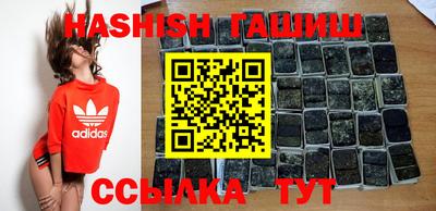 хмурый Апшеронск