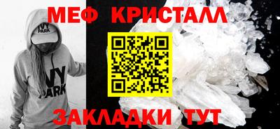 не бодяженный Апрелевка