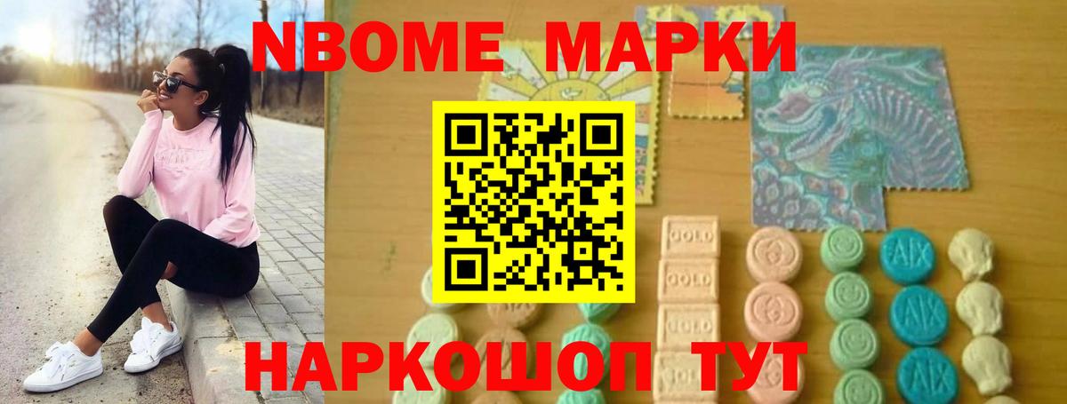 Лсд 25 экстази ecstasy  OMG tor  Назрань  LSD-25 экстази ecstasy 